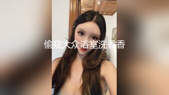 ★☆高端泄密☆★最新黑客破解家庭网络摄像头偷拍❤️有巨奶女友就是幸福（有声） (3)