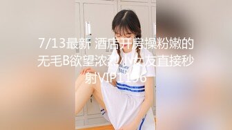 STP29561 喷水女王【peeggy-fun】全平台唯一一个水花~喷的那么远的主播！水花喷的一米多远~牛逼 VIP0600