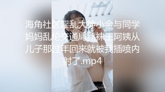 东北小伙在宾馆干粉嫩的无毛馒头B少妇射了一屁股露脸完整版