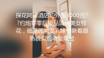 【真实乱伦】亲儿子操自己53岁亲妈，还用玩具调教，不小心干到怀孕