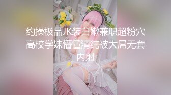 小母狗认证2