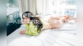 成都骚女朱朱和男友性爱泄密私拍流出 美乳粉穴 喜欢疯狂骑乘 骚出天际