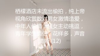 第二弹 无套中出首尔02年反差学妹