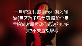 【新片速遞】  【极品反差婊】朋友的骚逼老婆❤️被大黑吊征服后❤️调教成了母狗！真是又骚又可爱！！[93.91M/MP4/00:05:01]