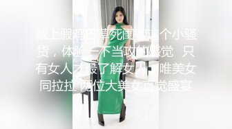 游乐场女厕两次拍到极品少妇的丰满大肥鲍