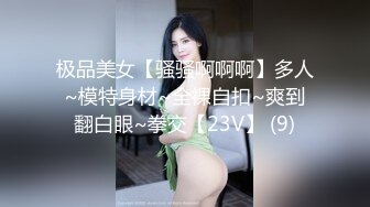 国产AV 精东影业 JDMY037 密友 EP37