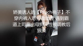 【新片速遞】  海角社区禽兽单亲爸爸《女儿比老婆更有味道》❤️趁女儿熟睡掰开女儿逼把鸡巴硬塞进去女儿逼里女儿逼逼好紧老汉推车