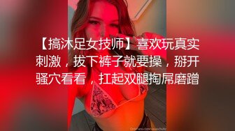 牛仔配丝袜 爽死个人