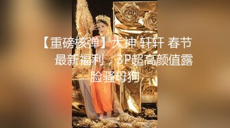 精品刺激剧情人妖穿上婚纱要结婚的时候和美女闺蜜干了起来新郎眼睛被蒙住吃蛋糕