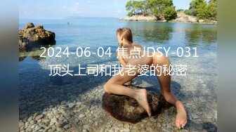 新晋博主剧情性爱记录▌糖心Volg▌高颜值俏丽性感女护士的勃起治疗