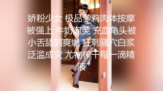 海角大神健身教练被欲求不满的服装店气质少妇老板娘请吃火锅饭后激情啪啪