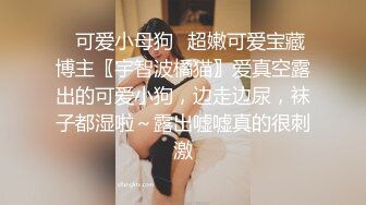 老哥约了个颜值不错丰满少妇，穿上情趣装调情