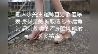 甜仔 浴缸场景拍摄 凹凸有致的身材若隐若现 让人浮想联翩