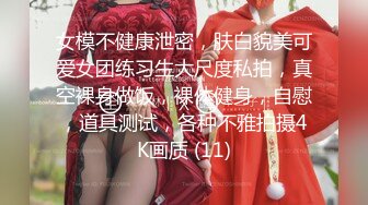 极品尤物00后嫩妹！甜美系邻家妹妹型！微毛一线天粉穴，浴室洗澡贫乳，振动棒磨蹭插入，炮友舔穴好痒