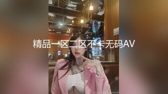 推特网黄巨乳人妻熟女赤鳞狂舞 地产女中介穿着黑丝高跟和客户看着性爱宝典探讨里面的性爱姿势