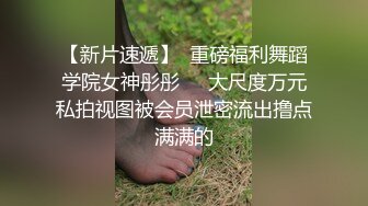  超级大乱斗2男2女小乔吃不饱老板边上指挥作战露脸各种完美爆操插屁眼享受性爱高潮