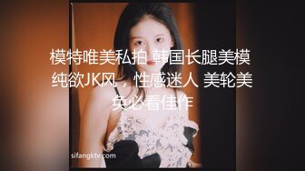 妹子佳佳从校园青春少女到入职前台接待再到人妻怀孕的淫D历程，大量不雅自拍视图流出