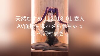 [铃木みら乃petit]俺が姪（かのじょ）を○す理由（わけ）四日目彼が彼女たちを手に入れた日