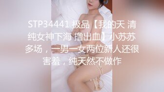 《女神嫩妹足交控必备》最新电报群福利~珠海美腿玉足小姐姐推特网红LISA私拍完结~龟责榨精裸足丝袜推油精射 (6)