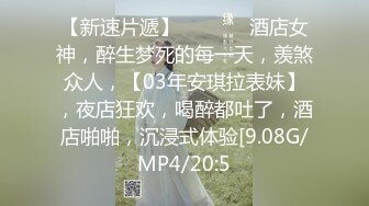 (sex)20230922_b毛扎辫子的姐姐_297316450