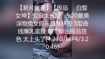 【极度性瘾❤️少女】Cola酱✿ 二次元凝光足交治疗 女上位湿暖蜜穴全自动榨精 高潮寸止阴茎跳动马眼溢汁 后入内射淫穴