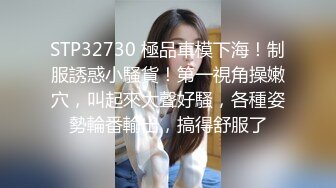 强烈推荐女神级美女强大诱惑最新习呆呆粉色护士全套+口爆视频 极致诱惑强荐2