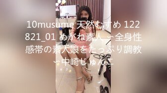 小情侣在家日常爱爱自拍 妹子身材不错 大奶子 上位骑乘全自动 (1)