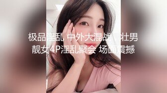 可爱女神李优美