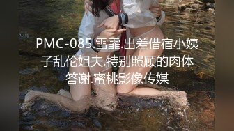 ED Mosaic 来了一个喜欢看着漂亮老婆被其他男人干的龟奴 (2)