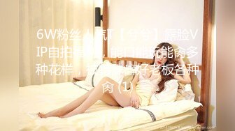 【新片速遞】熟女妈妈 人妻3P 内敛的少妇 奔放的妈妈 不知你更喜欢哪一款