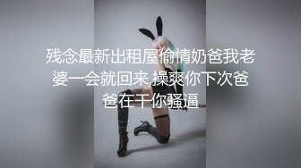 【3_3】暑假帮舅妈照顾俩个表弟,两朵无毛嫩菊轮着开苞