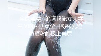 STP16485 极品颜值美女第二炮，按头口交近距离翘屁股骑乘