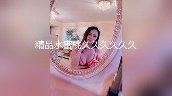   调教风骚大奶子女友，颜值高又很骚各种交大鸡巴舔弄，揉着骚奶子爆草抽插