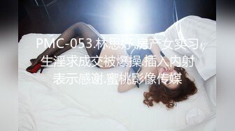 三青叶子2022.8.19原版套图