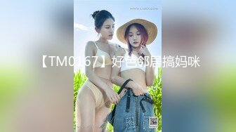 【★☆全网✨推荐★☆】⭐Dianasexcam99⭐欧美网红 身材与颜值俱佳 私处肥美多汁 已经成功解锁了三洞《VO.2》