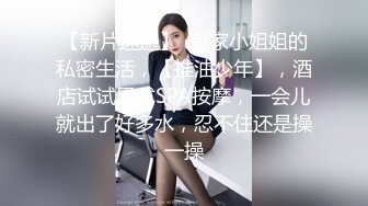 [2DF2]b哥探花秀约了个高颜值气质黑衣妹子啪啪，口交舔菊翘屁股后入骑坐抽插猛操 [BT种子]