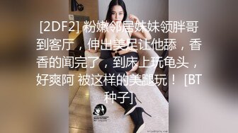 唱歌后领着喝多的小姐开房打炮