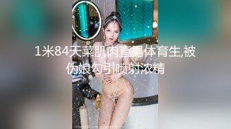 ✨极品少妇✨调教淫荡小母狗，带狗链夹奶子铃铛，后入狂艹身心裂肺，当当当的响声夹杂叫声！