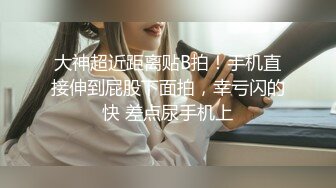 [2DF2] 魔鬼身材颜值美女首次相亲竟遇到老司机..被操到瘫软在床上颜射一脸精子1080p[BT种子]