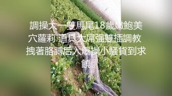 两大猛男同场竞技玩4P，各种近景AV视角全方位展示