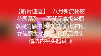 Fansly 泰国极品熟女 核弹巨乳 菊花 小逼 轮流抽插【BbwThaixxx】无套骑乘位啪啪【29v】  (14)