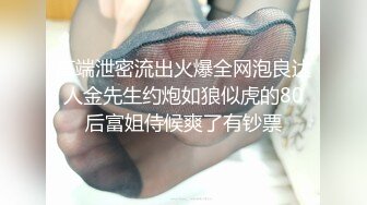 Al&mdash;全昭弥火辣巨乳被疯狂抽插