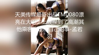 【全網推薦】【巨乳女友】onlyfans網紅人氣女神『lovelyjasmineb』啪啪口交視圖福利 清純的外表下隱藏著一顆騷動的心～30V高清原版 (2)