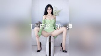 大屌猛攻种马怒操胸毛男,看着斯文没想到操逼那么猛,无套狂插操到白沫都出来了,骚逼求饶都没用还接着猛操