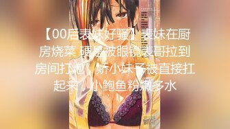 【新片速遞 】 《最新众筹✅精选作品》火爆人气女模【婕咪+雅捷】色气合体企划-情侣同时NTR马杀鸡恋人同室按摩一面压抑呻吟一面被干