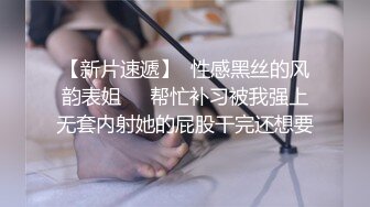 巨乳尤物水蜜桃Bella揉玩私處手淫嘗玩不同道具 公寓與閨蜜互舔調情穿各式情趣激情性愛等 720p