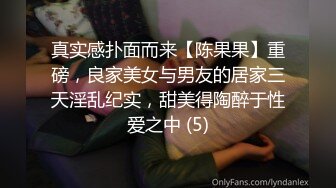 STP32495 雙飛老婆跟小姨子精彩刺激，兩個人一起給舔雞巴，一個吸屌一個舔蛋，輪草抽插浪叫不斷，跟狼友互動聽從指揮 VIP0600