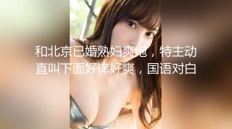 【新速片遞】   大奶美女 身材不错 白虎鲍鱼粉嫩 从卫生间到到床上 被各种姿势无套输出 内射 