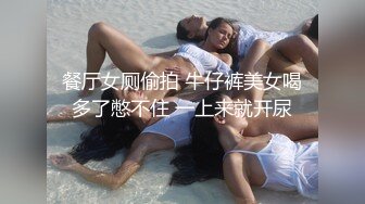 漂亮旗袍熟女人妻酒店偷情私會帥氣小鮮肉啪啪打炮 主動吃雞巴騎乘69後入無套輸出 呻吟不停 原版高清