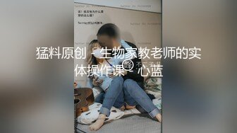 NicoLove 你梦中的亚洲女孩黑丝旗袍诱惑口交被爆操